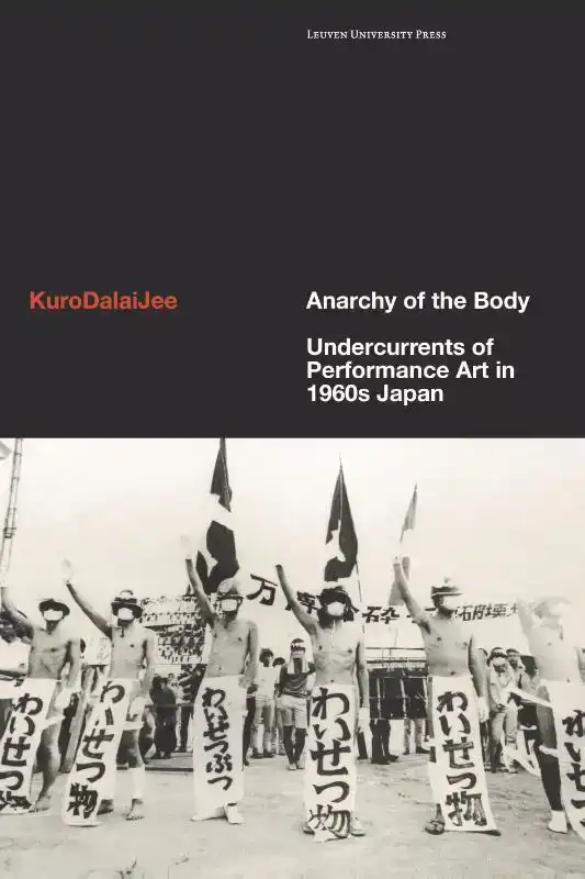 ANARCHY OF THE BODY