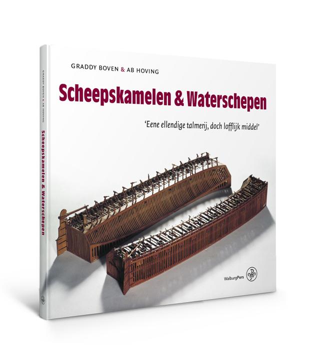 SCHEEPSKAMELEN & WATERSCHEPEN