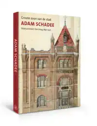 ADAM SCHADEE