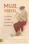 MUZE, VERTEL