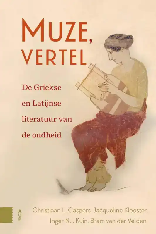 MUZE, VERTEL