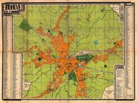 STADSPLATTEGROND EINDHOVEN 1925