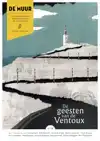 DE MUUR 73