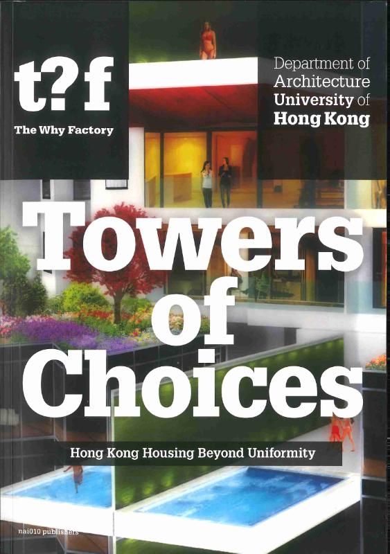 TOWERS OF CHOICES