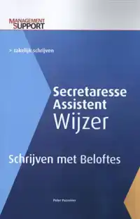 SCHRIJVEN MET BELOFTES