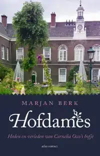 HOFDAMES