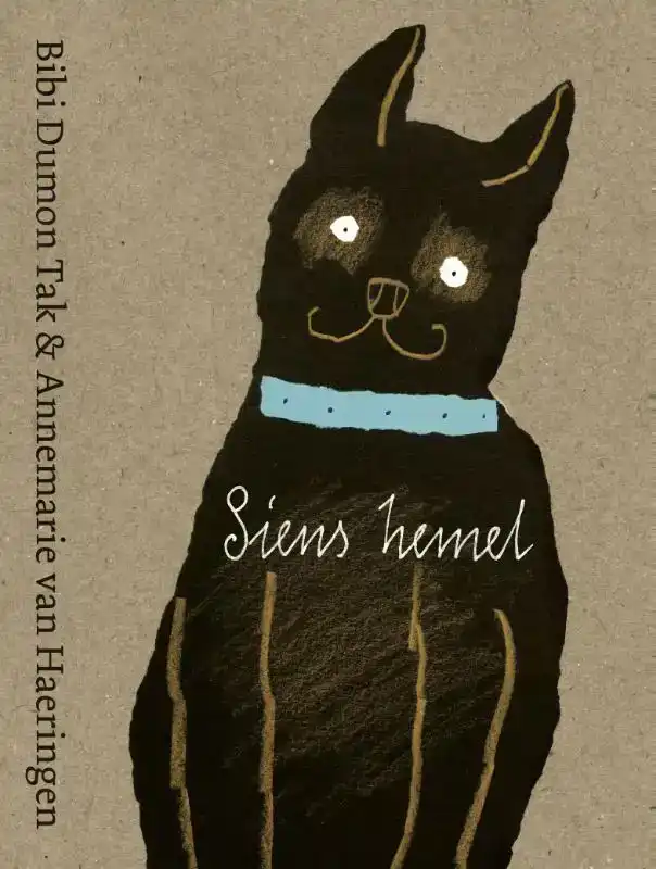 SIENS HEMEL
