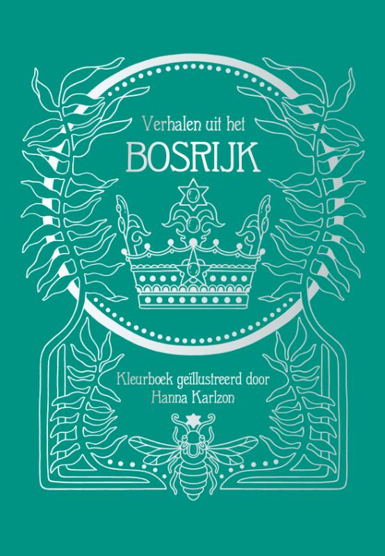 HET BOSRIJK