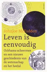 LEVEN IS EENVOUDIG