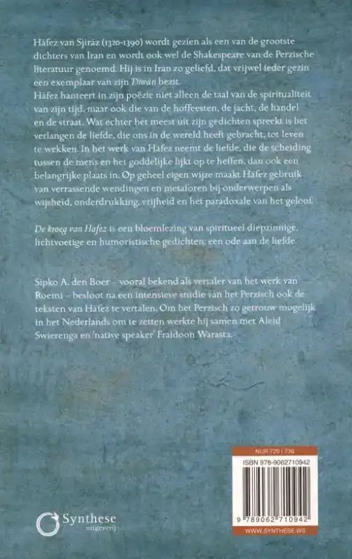 DE KROEG VAN HAFEZ