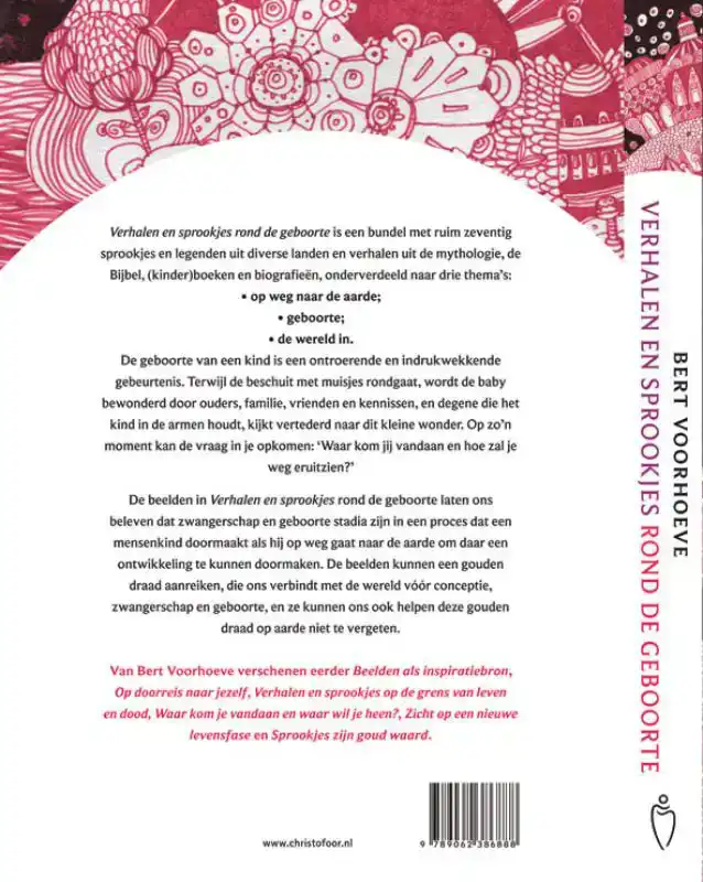 VERHALEN EN SPROOKJES ROND DE GEBOORTE