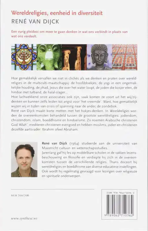 WERELDRELIGIES, EENHEID EN DIVERSITEIT