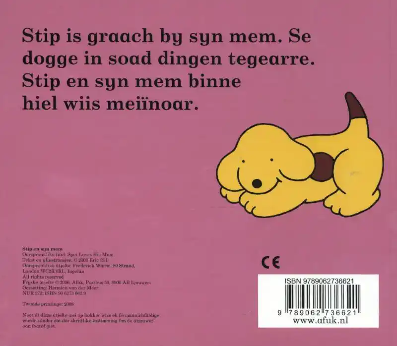 STIP EN SYN MEM