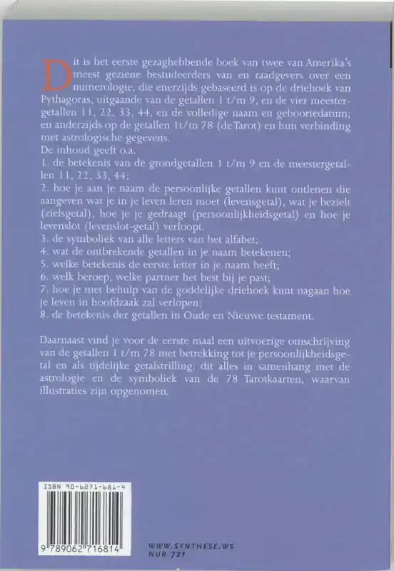 DE GODDELIJKE DRIEHOEK