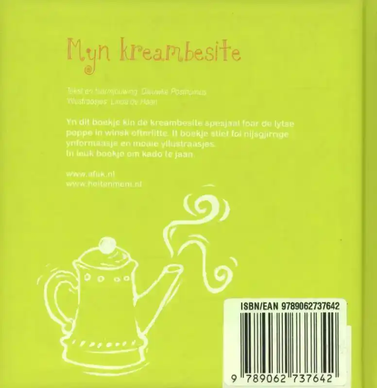 MYN KREAMBESITE