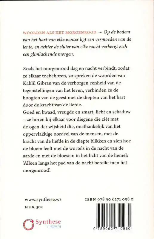 WOORDEN ALS HET MORGENROOD