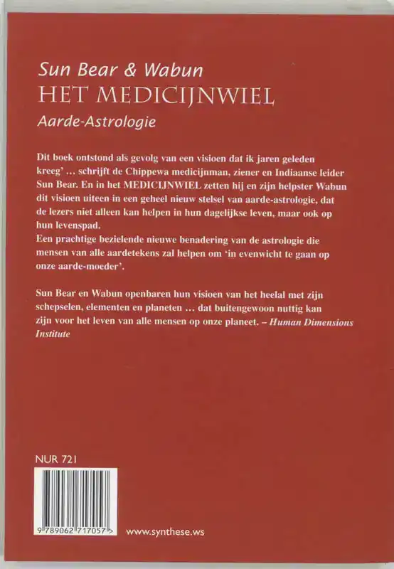 HET MEDICIJNWIEL