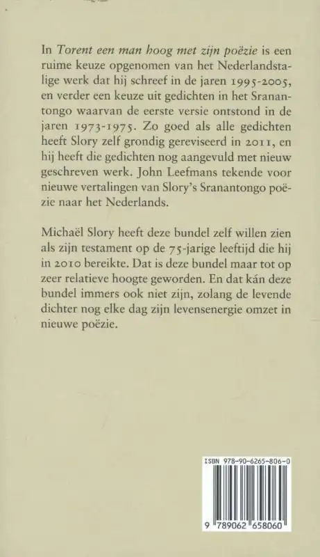 TORENT EEN MAN HOOG MET ZIJN POEZIE