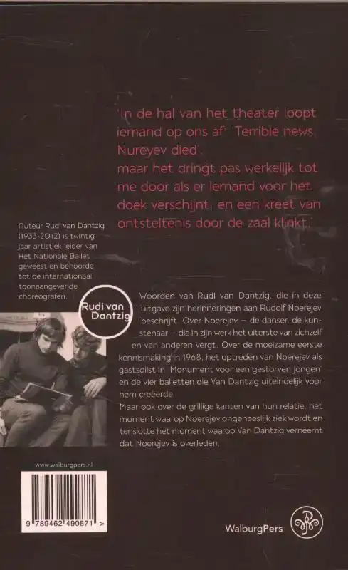 NOEREJEV