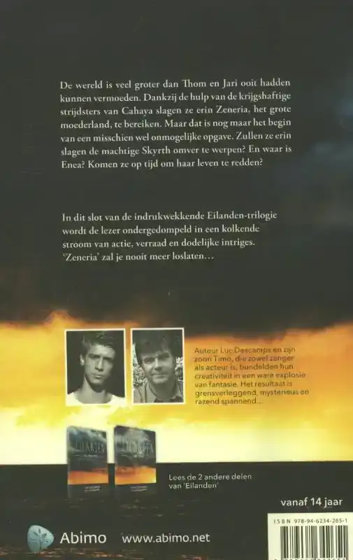 ZENERIA