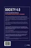 SOCIETY 4.0