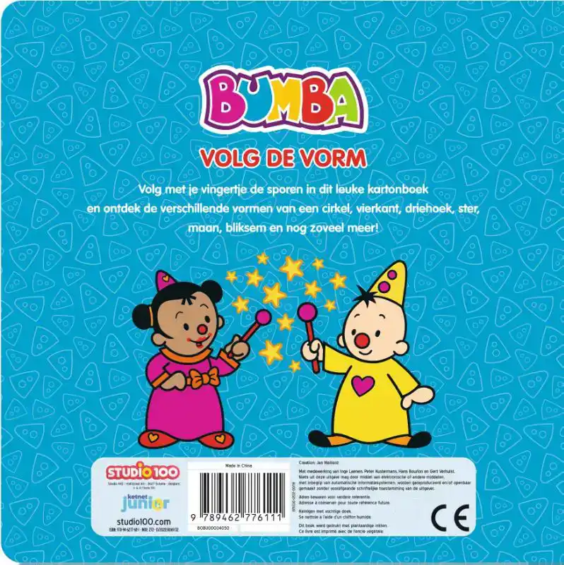 BUMBA : KARTONBOEK MET SPOREN - VOLG DE VORM