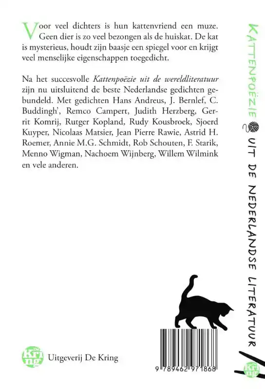 KATTENPOEZIE UIT DE NEDERLANDSE LITERATUUR