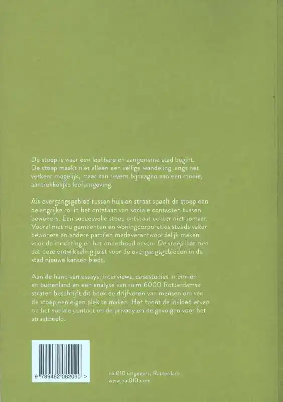 DE STOEP