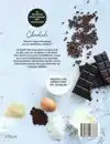 CHOCOLADE