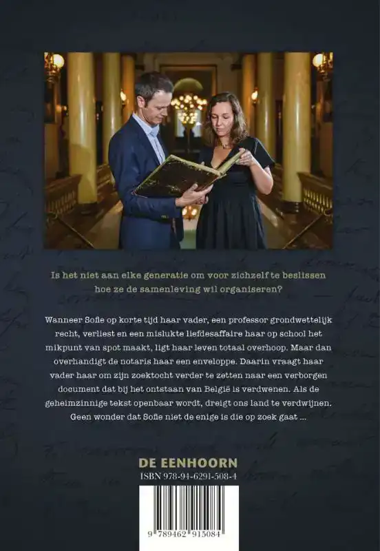 2031, HET EINDE VAN BELGIE