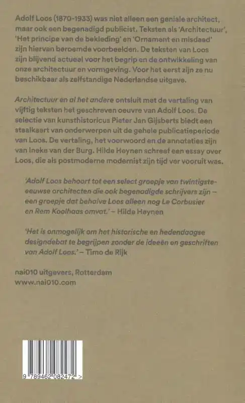 ARCHITECTUUR EN AL HET ANDERE