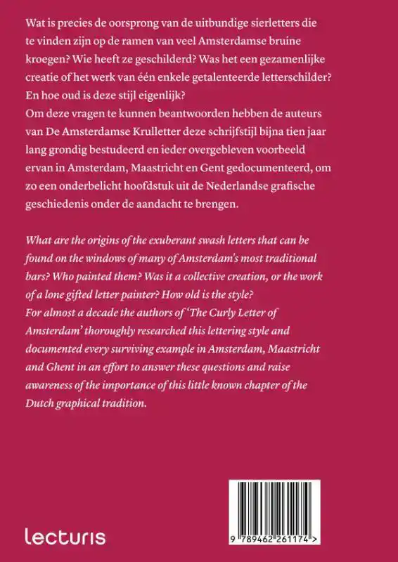 AMSTERDAMSE KRULLETTER