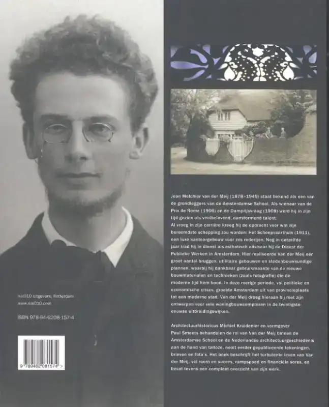 JOAN MELCHIOR VAN DER MEIJ