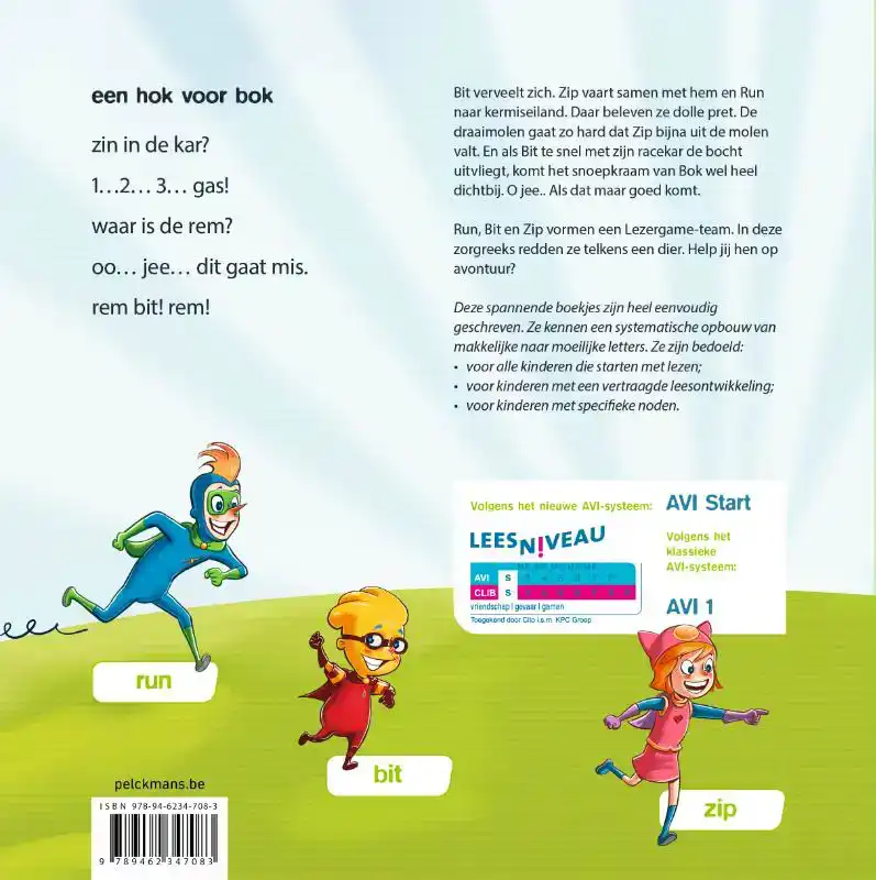 LEZERGAME: HET EI VAN GIER