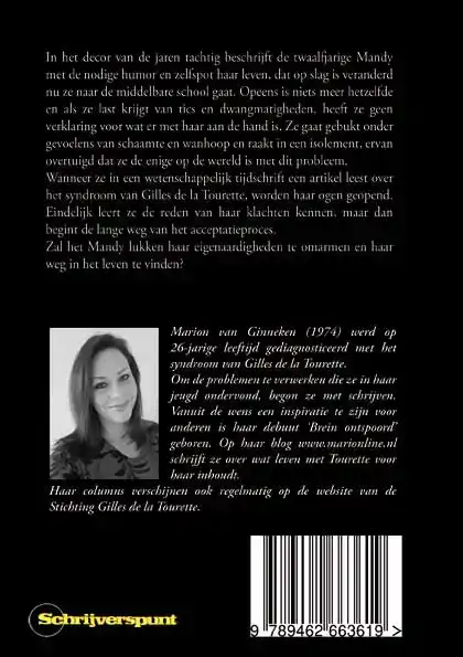 BREIN ONTSPOORD