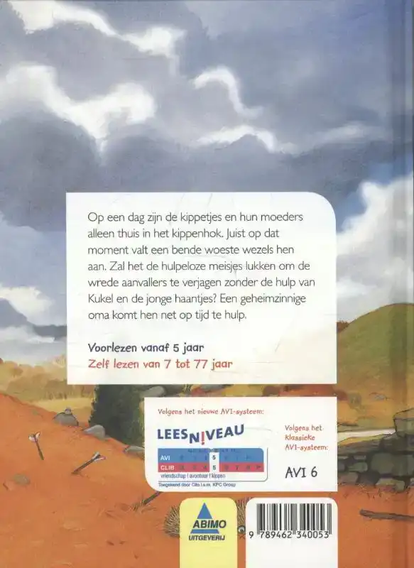 WEG WEZELS