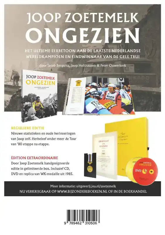 DE MUUR