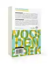 DIKSHONARIO/WOORDENBOEK