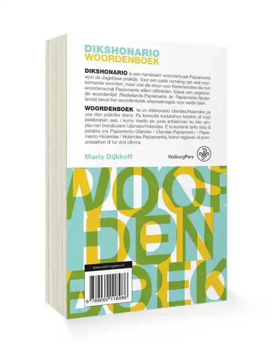 DIKSHONARIO/WOORDENBOEK