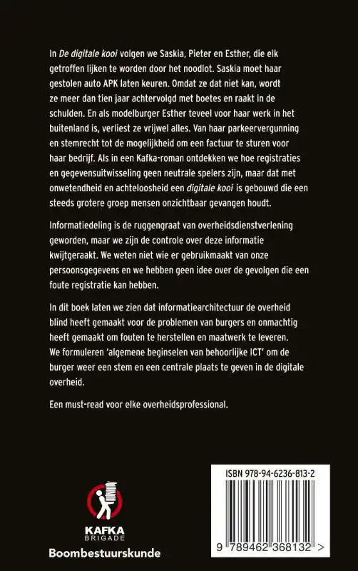 DE DIGITALE KOOI