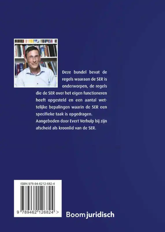 SER GEREGELD