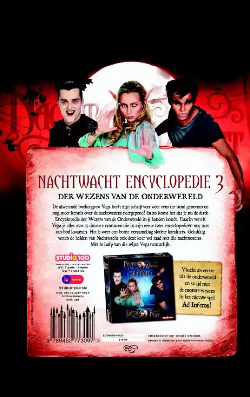 NACHTWACHT : ENCYCLOPEDIE 3 NACHTWACHT