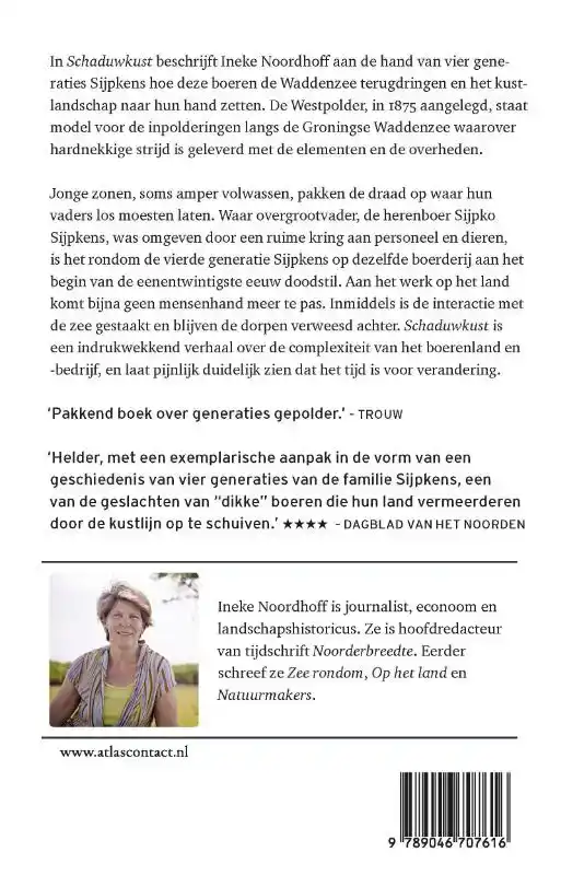 SCHADUWKUST