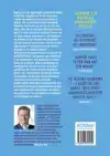BLAUWE ECONOMIE