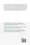 EVALUATION AND MENTORING OF THE MULTI-AGENCY APPROACH TO VIO