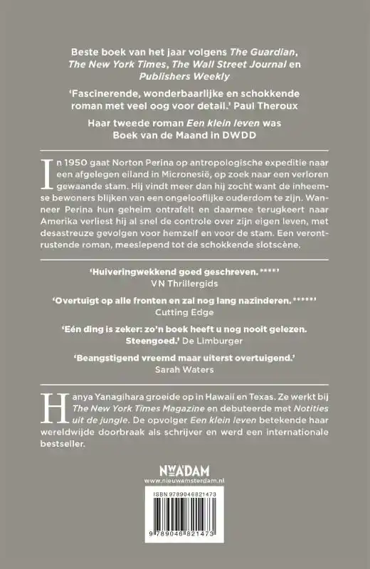 NOTITIES UIT DE JUNGLE