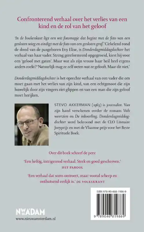 DONDERDAGMIDDAGDOCHTER