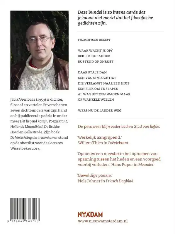 SOMS KIJKT DE AARDE ME AAN