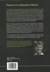 KIEZEN EN VERBONDEN BLIJVEN