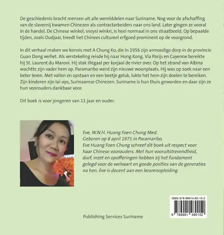 VAN CHINA NAAR SURINAME